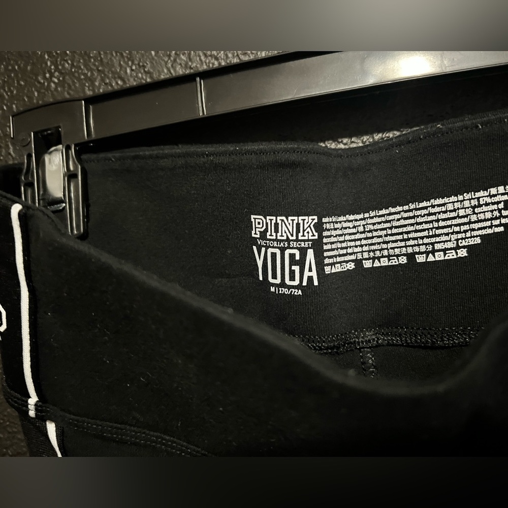 Yoga pants